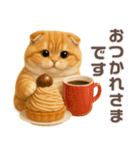 ハロウィンにゃん！（個別スタンプ：20）