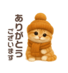 ハロウィンにゃん！（個別スタンプ：22）