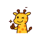 おっとりキリンの日常@SFW（個別スタンプ：3）