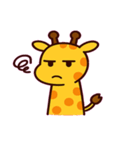 おっとりキリンの日常@SFW（個別スタンプ：7）
