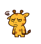 のんびりキリンのまいにち@SFW（個別スタンプ：1）