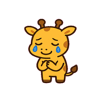 のんびりキリンのまいにち@SFW（個別スタンプ：2）