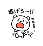 現実逃避したい☆（個別スタンプ：3）