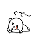 現実逃避したい☆（個別スタンプ：4）