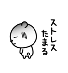 現実逃避したい☆（個別スタンプ：14）