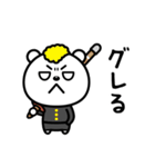 現実逃避したい☆（個別スタンプ：29）