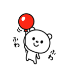 現実逃避したい☆（個別スタンプ：32）