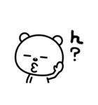 現実逃避したい☆（個別スタンプ：34）