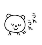 現実逃避したい☆（個別スタンプ：38）