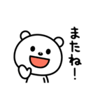 現実逃避したい☆（個別スタンプ：40）