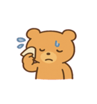 やさしいクマのまいにち@SFW（個別スタンプ：6）