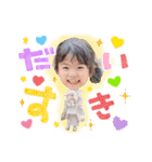 茉莉花のかわいい日常2（個別スタンプ：1）
