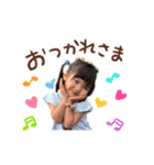 茉莉花のかわいい日常2（個別スタンプ：2）