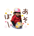 茉莉花のかわいい日常2（個別スタンプ：5）