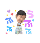 茉莉花のかわいい日常2（個別スタンプ：6）