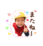 茉莉花のかわいい日常2（個別スタンプ：10）