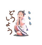 茉莉花のかわいい日常2（個別スタンプ：12）