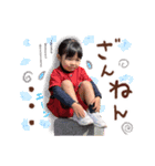 茉莉花のかわいい日常2（個別スタンプ：13）