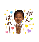 茉莉花のかわいい日常2（個別スタンプ：15）