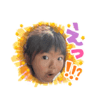 茉莉花のかわいい日常2（個別スタンプ：16）