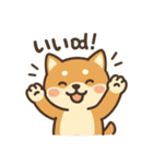 がんばる豆柴（個別スタンプ：5）
