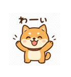 がんばる豆柴（個別スタンプ：8）