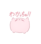 もこにゃんスタンプ ピンク（個別スタンプ：2）