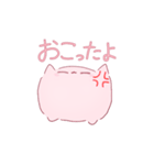 もこにゃんスタンプ ピンク（個別スタンプ：3）