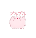 もこにゃんスタンプ ピンク（個別スタンプ：5）