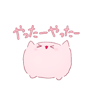 もこにゃんスタンプ ピンク（個別スタンプ：10）
