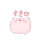 もこにゃんスタンプ ピンク（個別スタンプ：11）