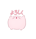 もこにゃんスタンプ ピンク（個別スタンプ：13）