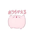 もこにゃんスタンプ ピンク（個別スタンプ：14）
