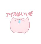 もこにゃんスタンプ ピンク（個別スタンプ：15）