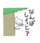 ねこちゃんユルユル（個別スタンプ：3）