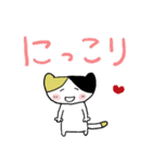 ねこちゃんユルユル（個別スタンプ：5）