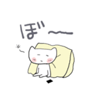 ねこちゃんユルユル（個別スタンプ：13）