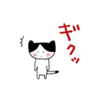 ねこちゃんユルユル（個別スタンプ：18）