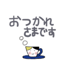 ねこちゃんユルユル（個別スタンプ：25）