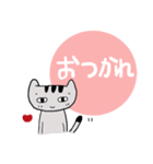 ねこちゃんユルユル（個別スタンプ：26）