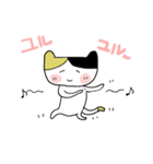 ねこちゃんユルユル（個別スタンプ：28）