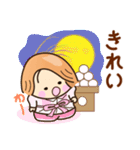 ☆元気で明るい☆秋を感じるスタンプ（個別スタンプ：3）