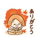 ☆元気で明るい☆秋を感じるスタンプ（個別スタンプ：5）