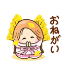 ☆元気で明るい☆秋を感じるスタンプ（個別スタンプ：6）