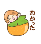 ☆元気で明るい☆秋を感じるスタンプ（個別スタンプ：11）