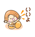 ☆元気で明るい☆秋を感じるスタンプ（個別スタンプ：12）