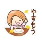 ☆元気で明るい☆秋を感じるスタンプ（個別スタンプ：18）