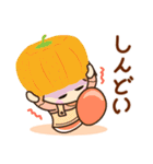 ☆元気で明るい☆秋を感じるスタンプ（個別スタンプ：20）
