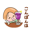 ☆元気で明るい☆秋を感じるスタンプ（個別スタンプ：23）