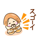 ☆元気で明るい☆秋を感じるスタンプ（個別スタンプ：26）